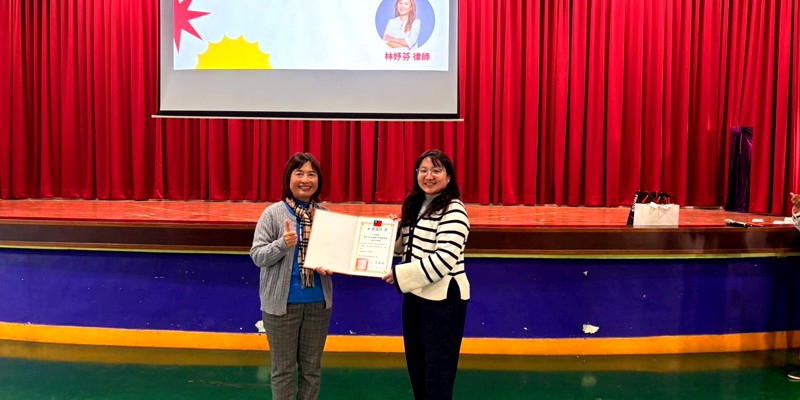 林妤芬律師&新竹市社區關懷法律服務協會到南寮做些什麼呢!!??