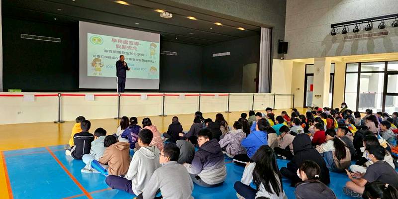 水源國小休業式圓滿結束