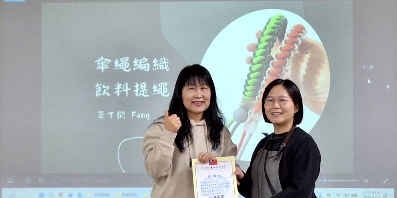 親子共創溫馨時光　本校辦理「編織愛的提袋」親子手作活動