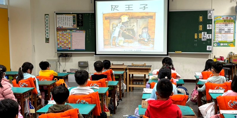 本校每學期4小時性平教育課程，打造友善校園