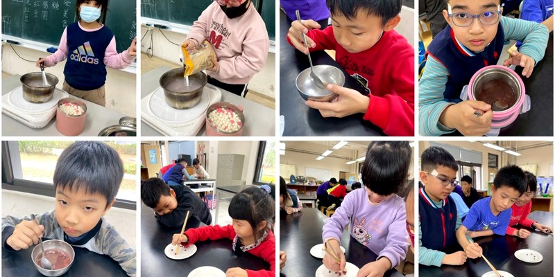 【 紅豆湯圓與聽故事 】