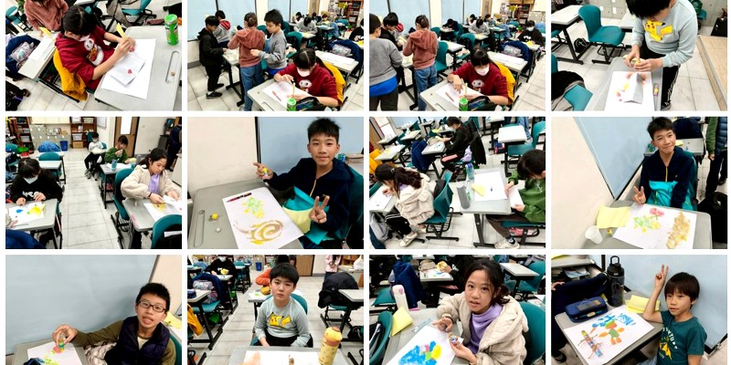 【 粉沙創作 】