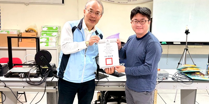 邏輯力從小紮根！朝山國小「快樂學程式」冬令營 帶領學童闖蕩 Scratch 數位世界