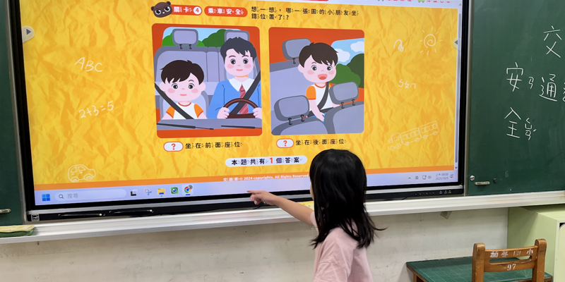 114交通安全教育分享