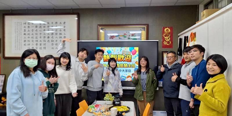 熱烈歡迎佳慧會計主任加入香山高中大家庭!