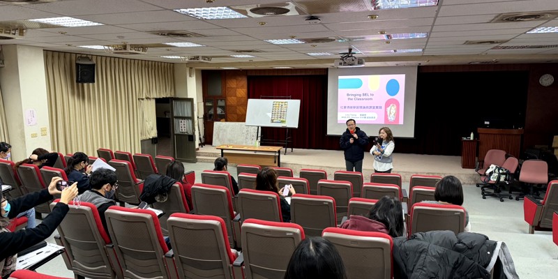 115年度光武國中辦理全市教師SEL研習