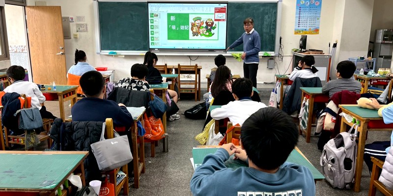 寓教於樂學防毒　青草湖國小以「新『吸』遊記」引導學生正向面對情緒
