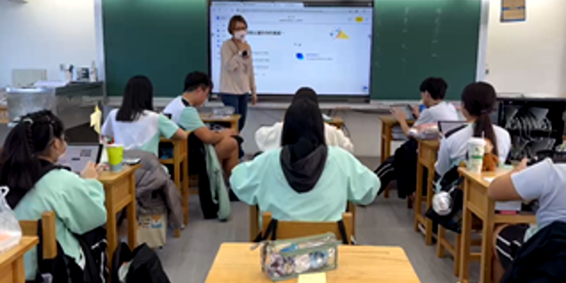 成德高中公開觀課 深化教學品質