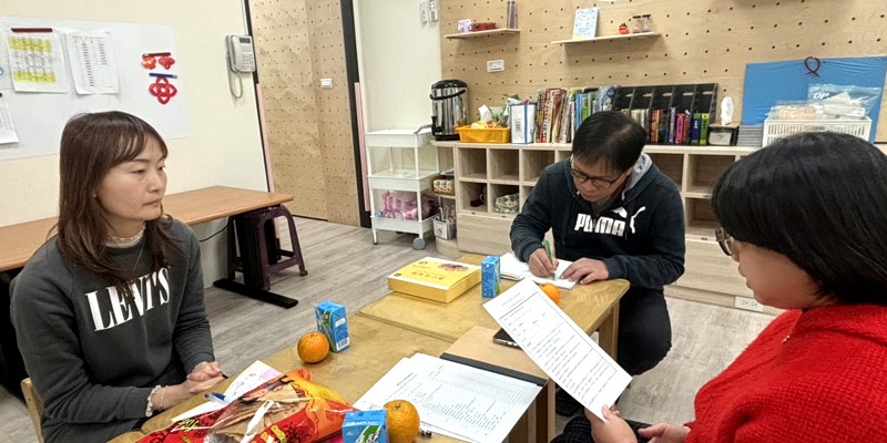 幼兒園期初園務會議暨課程發展會議