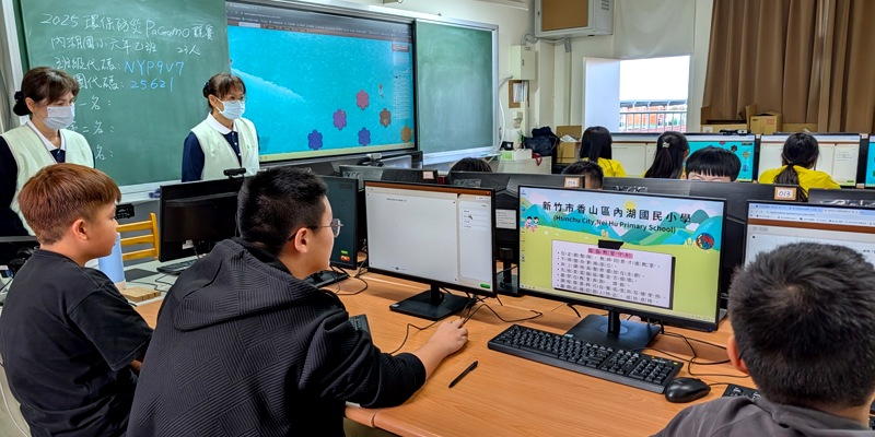 六年級PAGAMO環境知識競賽