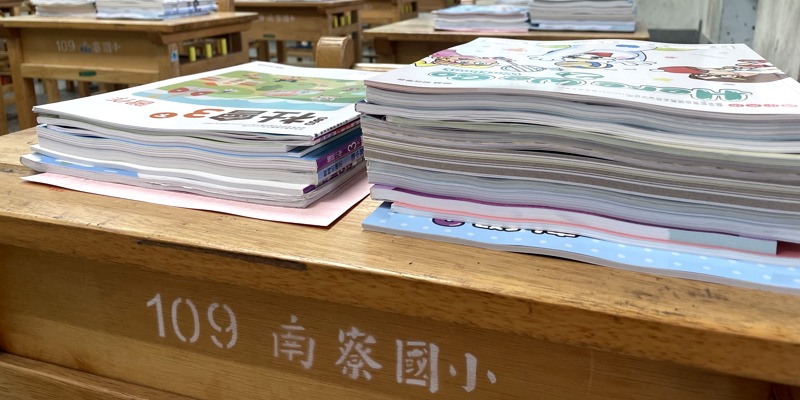 新春新氣象 南寮準備棒！