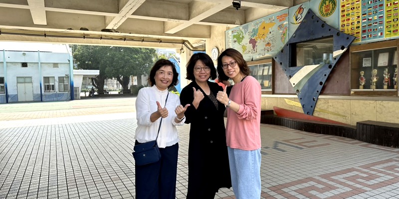 歡迎小南寮回校園