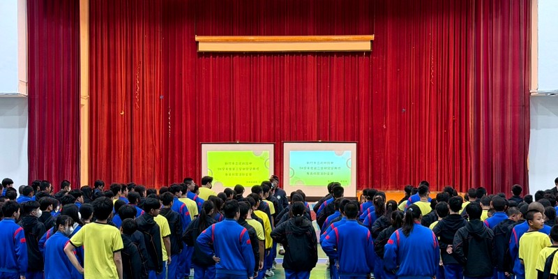 虎林國中 114-2 開學典禮 落實友善校園文化 師生共同宣誓營造友善校園：開啟友善學習新篇章