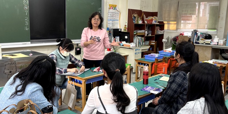 114學年第二學期第一次生活領域會議