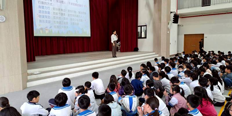 青小開學典禮宣導品格教育核心「行善」　從日常做起培養助人精神