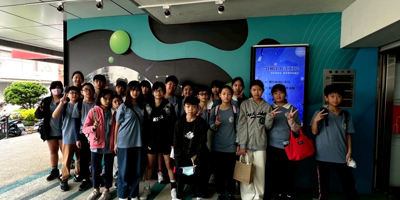 視界決定世界：六年3個班的科技探索日