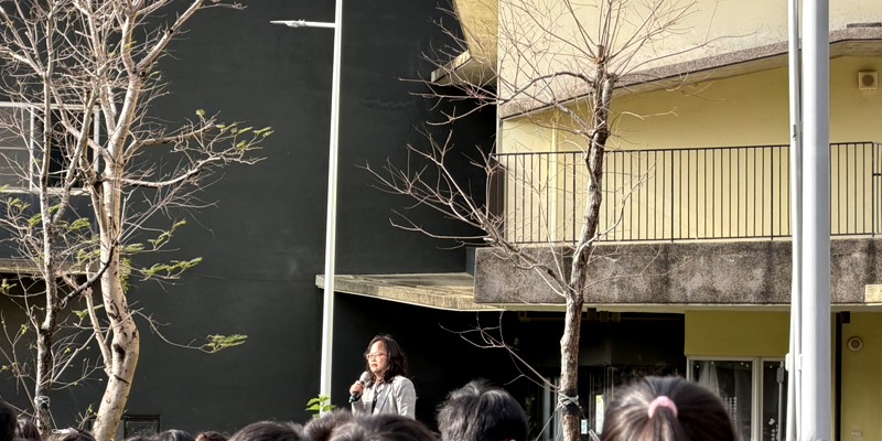 關埔國小始業式－推動友善校園與交通安全宣講，迎接嶄新學期