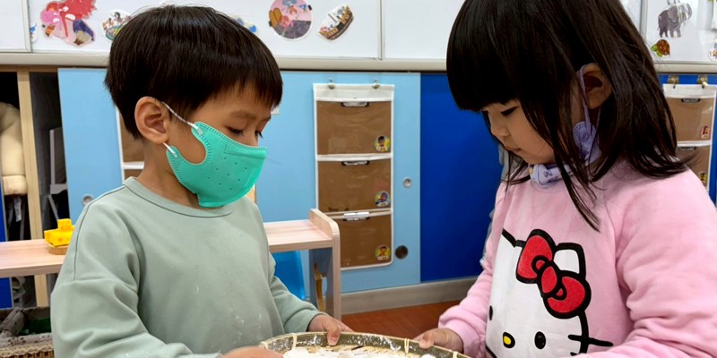 小小手搓幸福：幼兒園元宵「滾」湯圓！