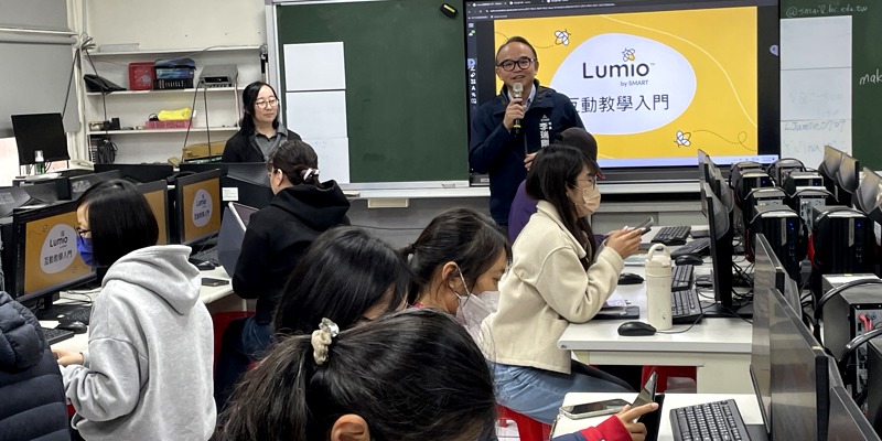 關東國小引領教師翻轉課堂，打造互動學習新體驗