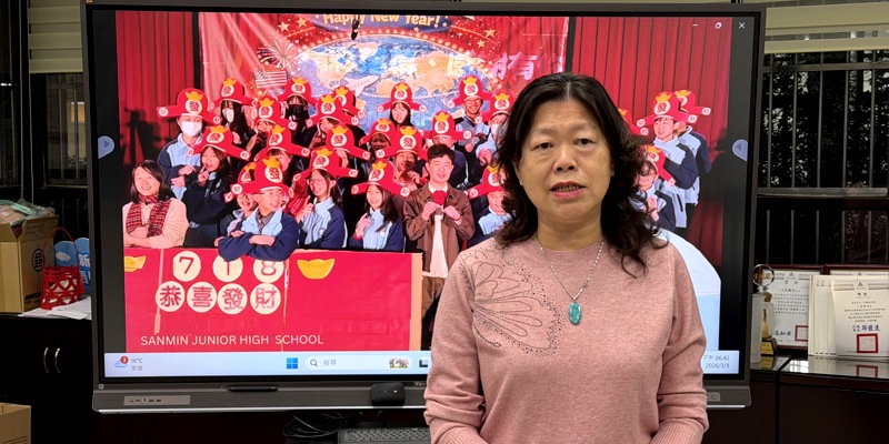 三民國中114學年度第二學期班級家長會