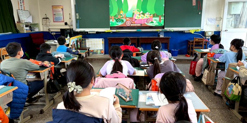 1150302內湖國小期初班會:討論議題~友善校園