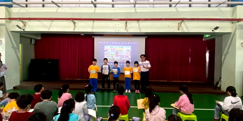 學業成績滿分獎