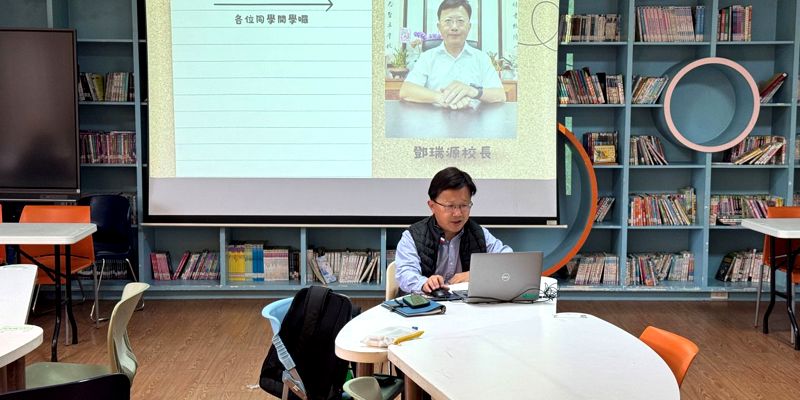 114學年度下學期始業式暨友善校園宣導