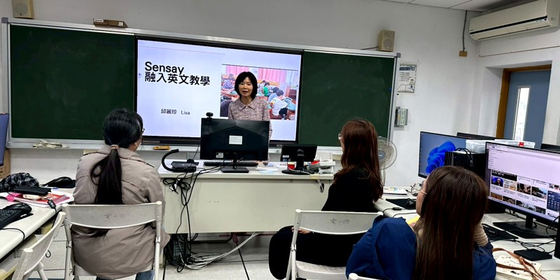 114學年度竹蓮英語教學研究社群－第4次對話