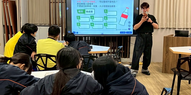 創意廣告大挑戰！八年級表藝課公開觀課 科技X藝術齊放異彩