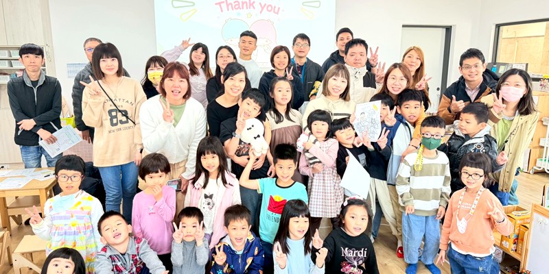 114學年 第二學期 星星班 親師座談會