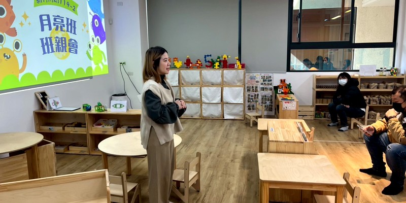 114-2月亮班班親會 親師合作陪伴孩子快樂成長