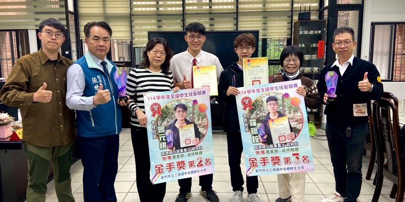 三民校友再展長才，喜迎金手獎校友返校分享喜悅