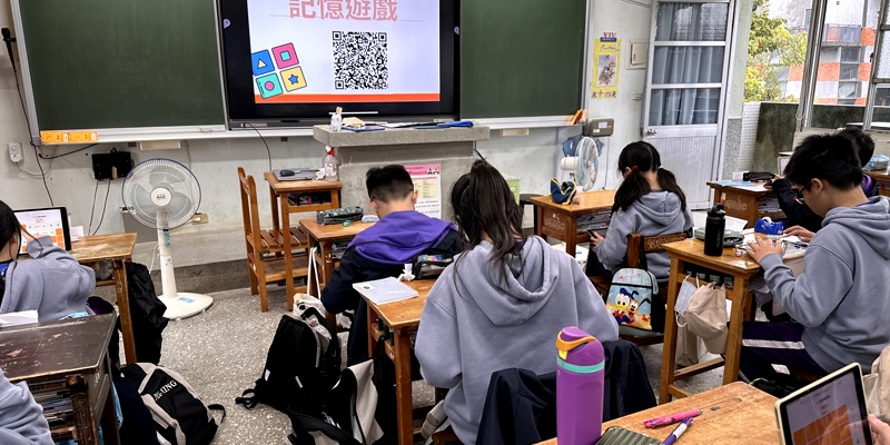 AI 成為備課神隊友！本校本土語教師攜手 AI將傳統遊戲數位化翻轉課堂