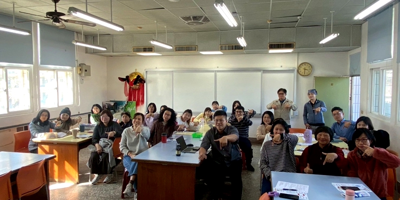 【 7個習慣 × SEL社會情緒學習 】