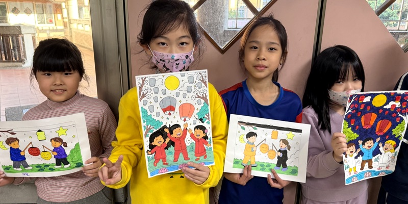 舊社國小課後照顧二班-小小畫家的元宵世界
