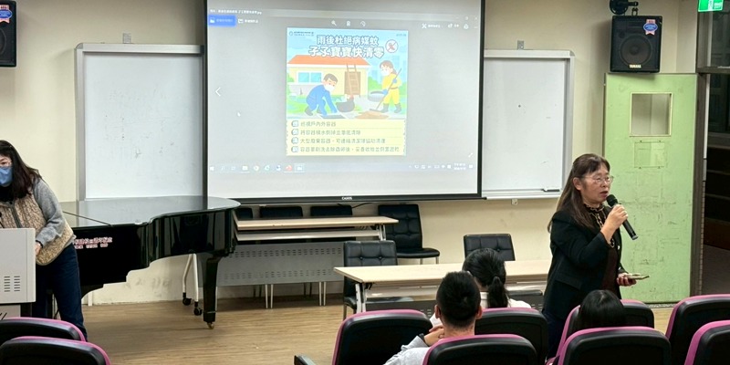 竹小推動登革熱防疫宣導，共築安全家園