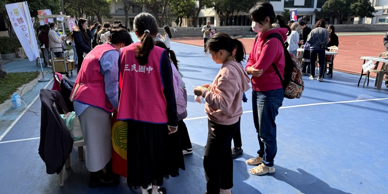 新竹國小升學博覽會-三民國中