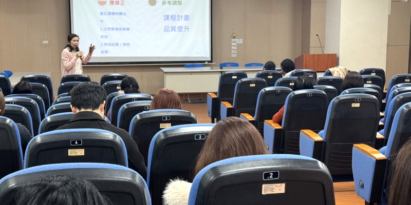 115.03.11校訂課程反思與實踐/紮根校本願景