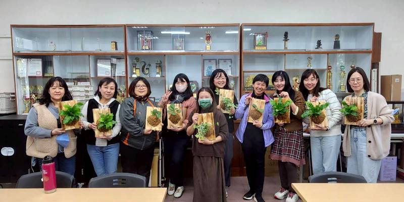 新竹市立光華國民中學115年度推動員工協助方案「慢下來的綠時光—療癒植栽手作研習」