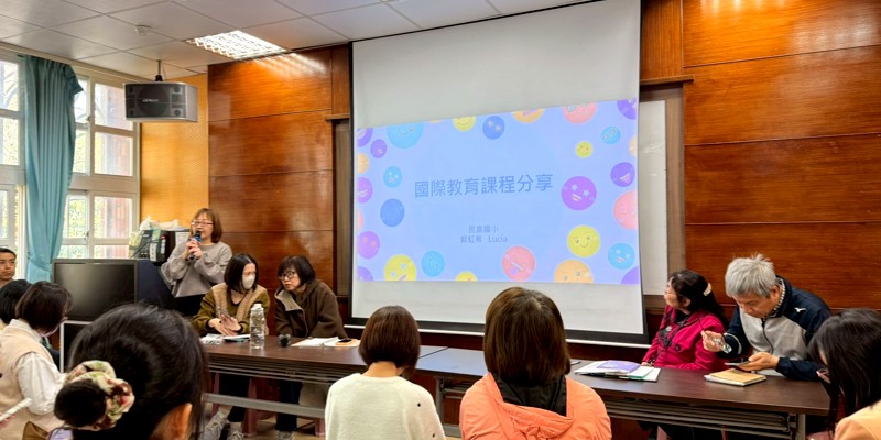 🌍 民富國小推動國際教育，帶領孩子「悠遊民富，放眼寰宇」！