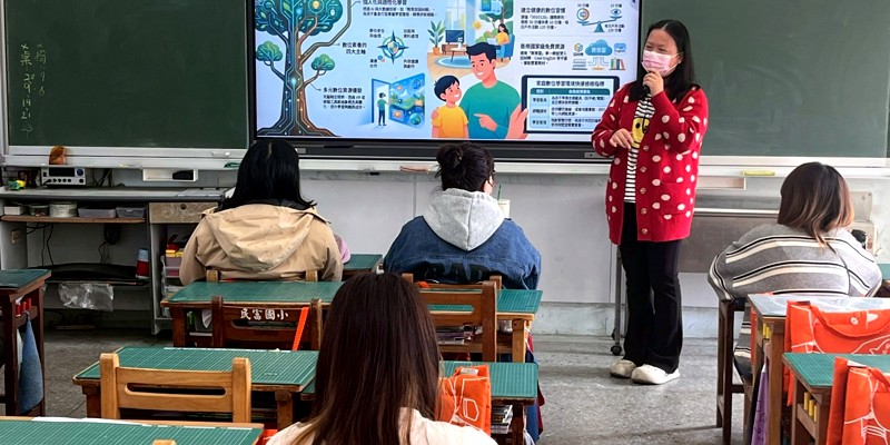 凝聚親師共識，攜手點亮學子未來：本校圓滿舉行班級家長日!