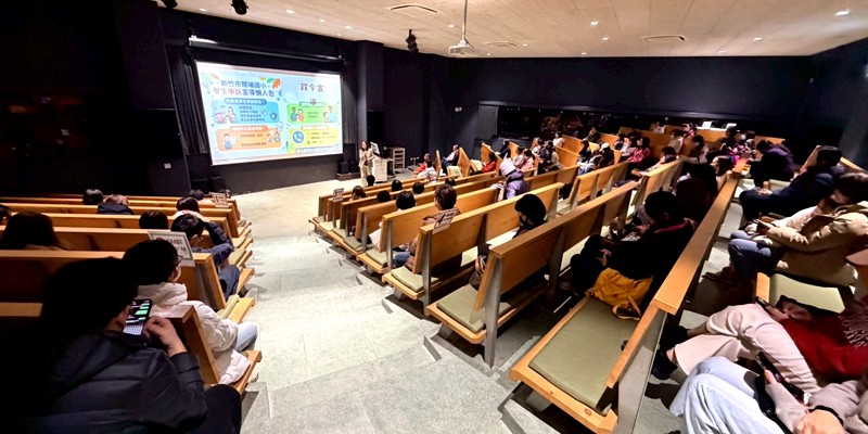 保障學權、親師同行：關埔國小於家長大會辦理學生申訴宣導