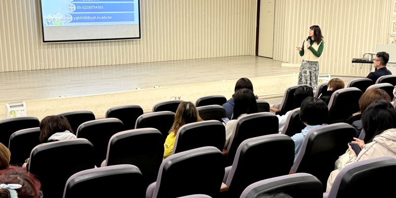 守護權益，共建和諧校園