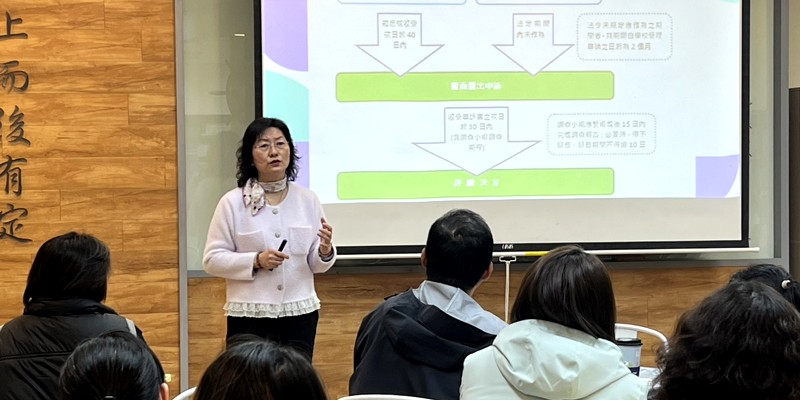 內湖國中辦理114學年度學校學生申訴制度親師生宣導