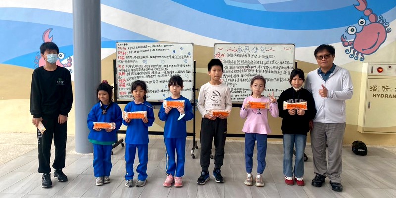 窩溝封填獎勵辦法