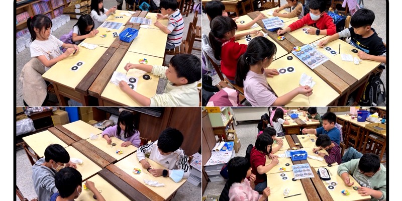 南寮國小三年級藝術課#形狀魔術師