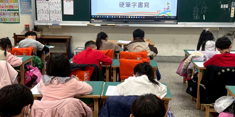 第二十四屆家長會盃兒童藝文競賽-硬筆字比賽
