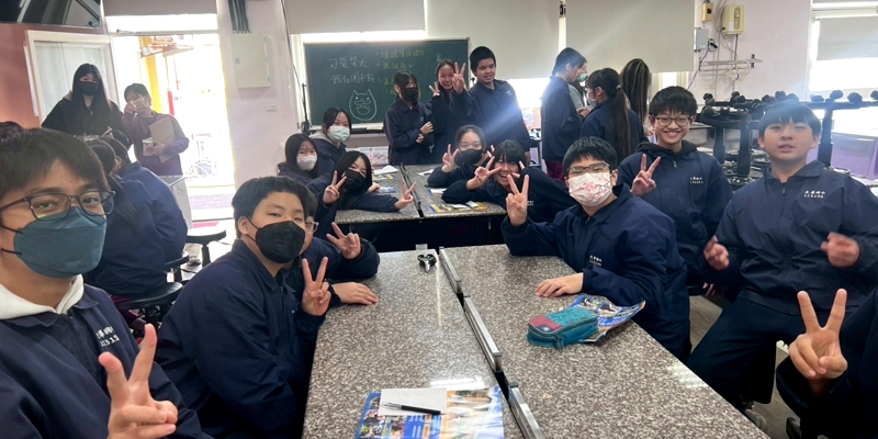 探索技職多元領域，開啟未來無限可能