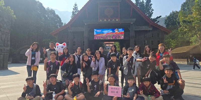 竹小115畢旅6｜九族文化村歡樂探索
