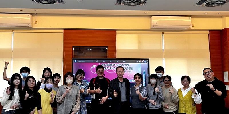 竹光國中成為 AI 教學創新基地 數位社群首場研習聚焦教師數位賦能